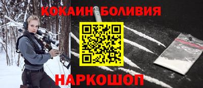 метамфетамин Нягань