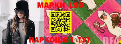эйфоретик Первоуральск