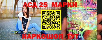 альфа пвп Обь