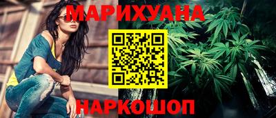 эйфоретик Первоуральск