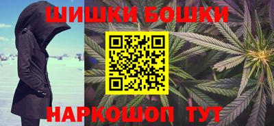 круглые Обнинск