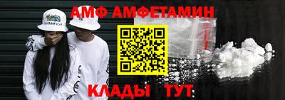 круглые Обнинск