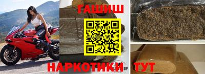 метамфетамин Нягань