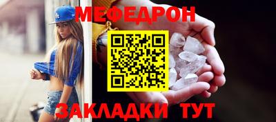 эйфоретик Первоуральск