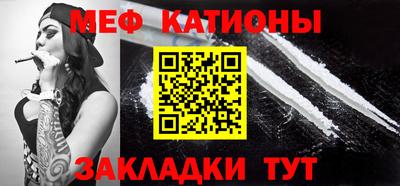 гашишное масло Партизанск