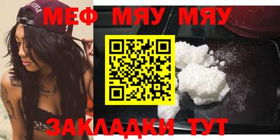 гашишное масло Партизанск