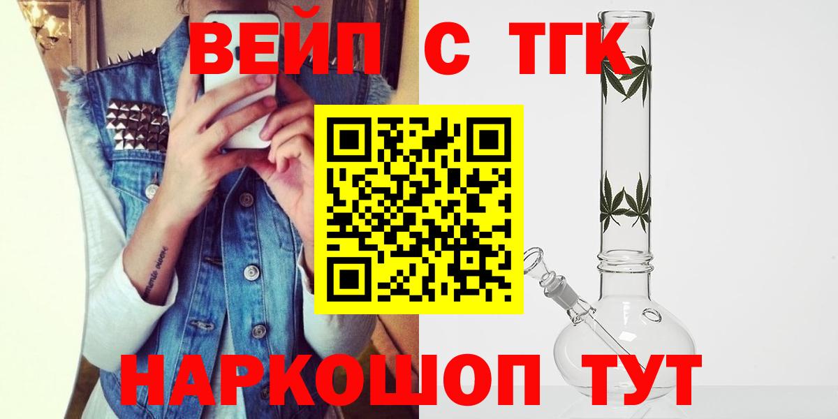 Галлюциногенные грибы Сатка